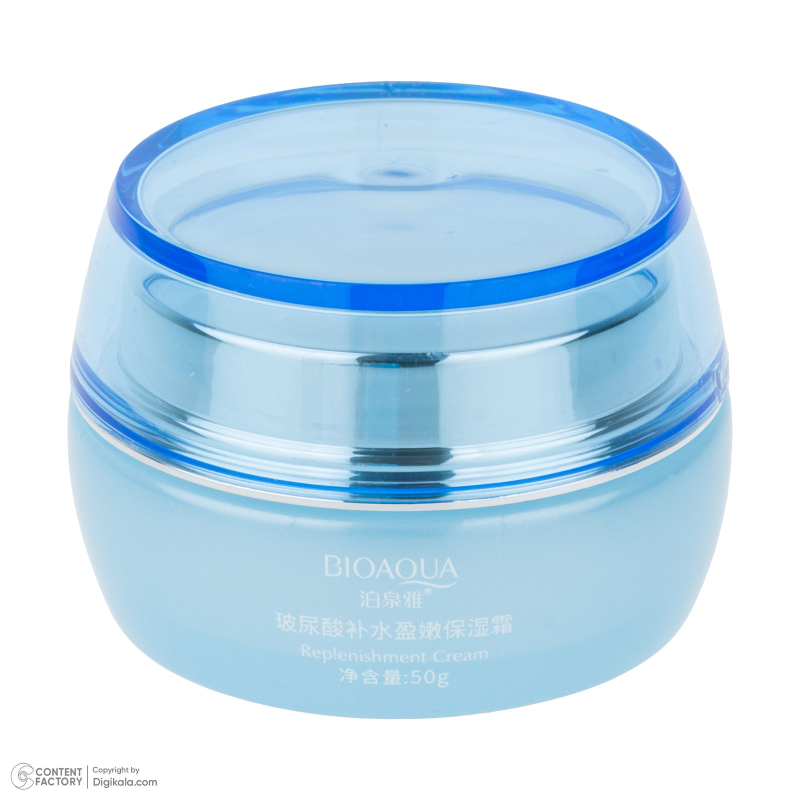 کرم مرطوب کننده دست و صورت بی آکوا مدل Hyaluronic Acid مناسب برای انواع پوست وزن 50 گرم -  - 3