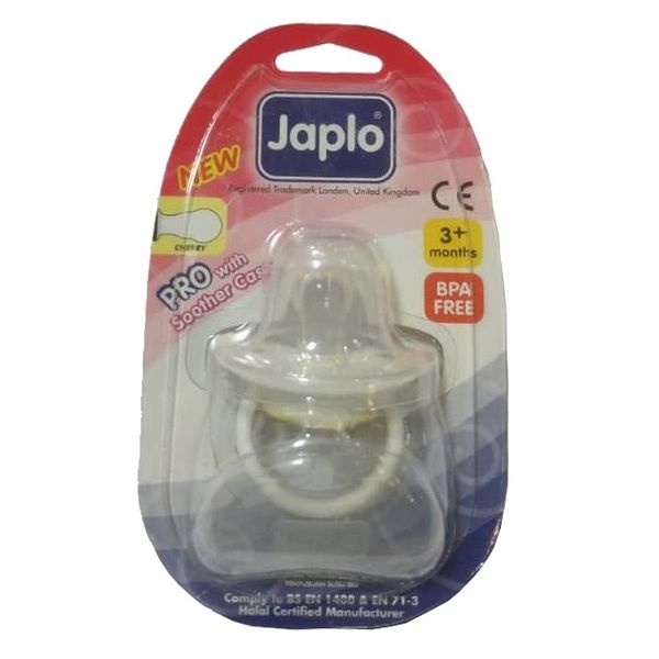 پستانک جاپلو مدل PR27