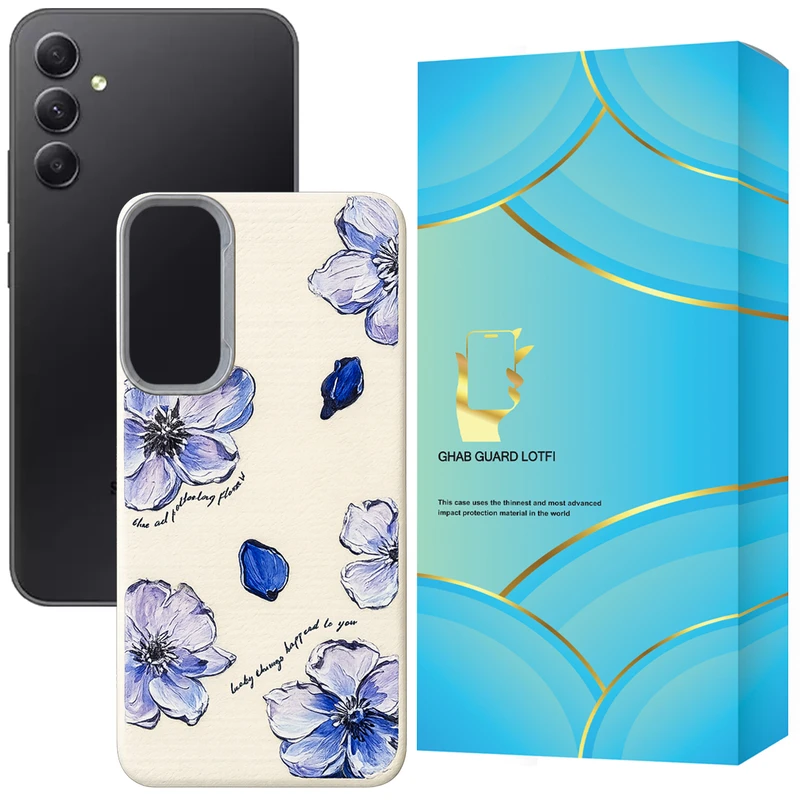 کاور قاب گارد لطفی مدل SHAMAS مناسب برای گوشی موبایل سامسونگ Galaxy A54 5G