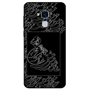 Megafone Love Typography 1367 Cover For Honor 5C