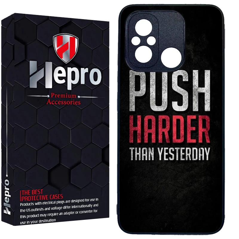 کاور هپرو طرح فانتزی مدل TPU مناسب برای گوشی موبایل شیائومی Redmi 12C