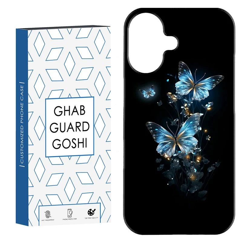 کاور قاب گارد گوشی طرح پروانه کد Dimo-368 مناسب برای گوشی موبایل اپل Iphone 16