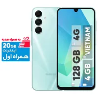 گوشی موبایل سامسونگ مدل Galaxy A16 4G دو سیم کارت ظرفیت 128 گیگابایت و رم 4 گیگابایت - ویتنام - به همراه هدیه 20 گیگ اینترنت همراه اول 