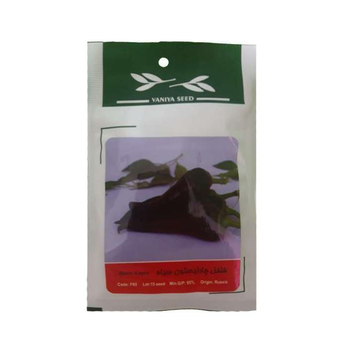 بذر فلفل چارلیستون سیاه وانیا سید کد F65 بذر فلفل چارلیستون سیاه وانیا سید کد F65