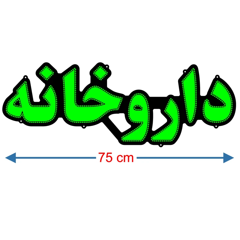 عکس شماره 2