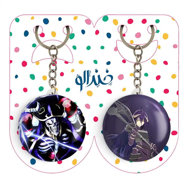 جاکلیدی خندالو مدل اینز ساما انیمه اورلرد کد 1833018334 مجموعه 2 عددی