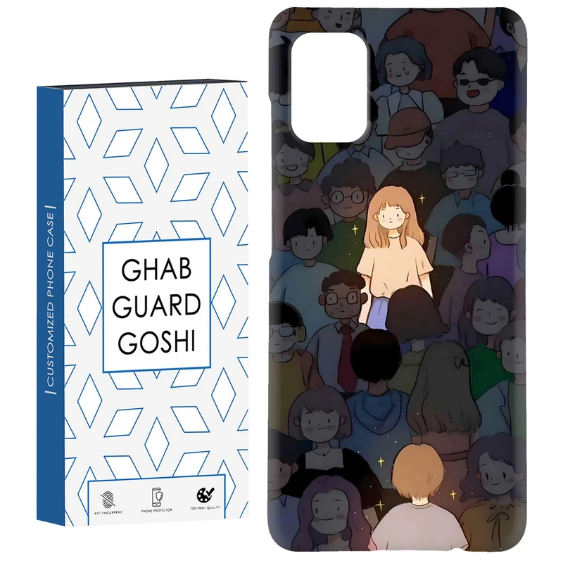 کاور قاب گارد گوشی طرح ست دخترانه کد Dimo-061 مناسب برای گوشی موبایل سامسونگ Galaxy A31