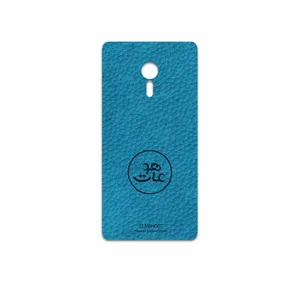 MAHOOT BL-MAH Cover Sticker for Lenovo ZUK Z2 Pro