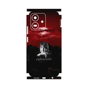 MAHOOT Simin Behbehani-FullSkin Cover Sticker for Honor Play 10