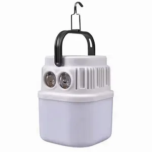 چراغ شارژی پنل دار مدل KT-668 با نور مهتابی