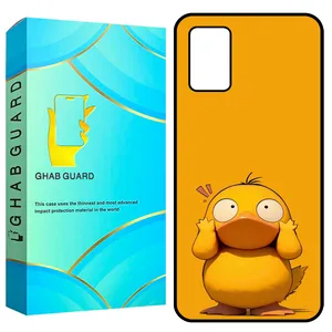 Ghab Guard GCHPA03S Cover for Samsung Galaxy A02s / M02s / A03s 