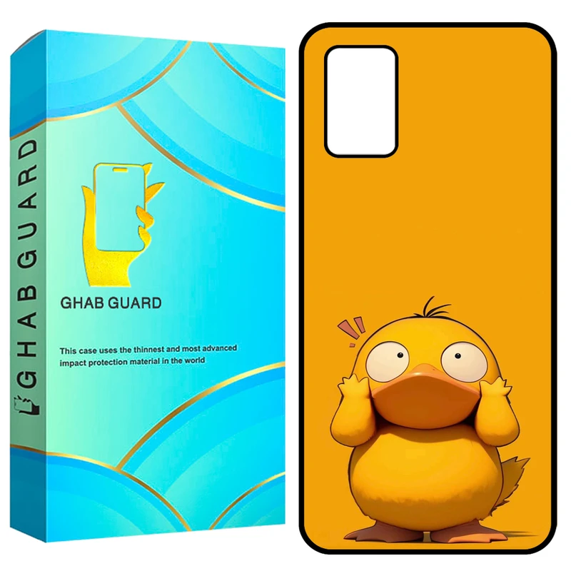 کاور قاب گارد طرح اردک مدل GCHPA03S مناسب برای گوشی موبایل سامسونگ Galaxy A02s / M02s / A03s 