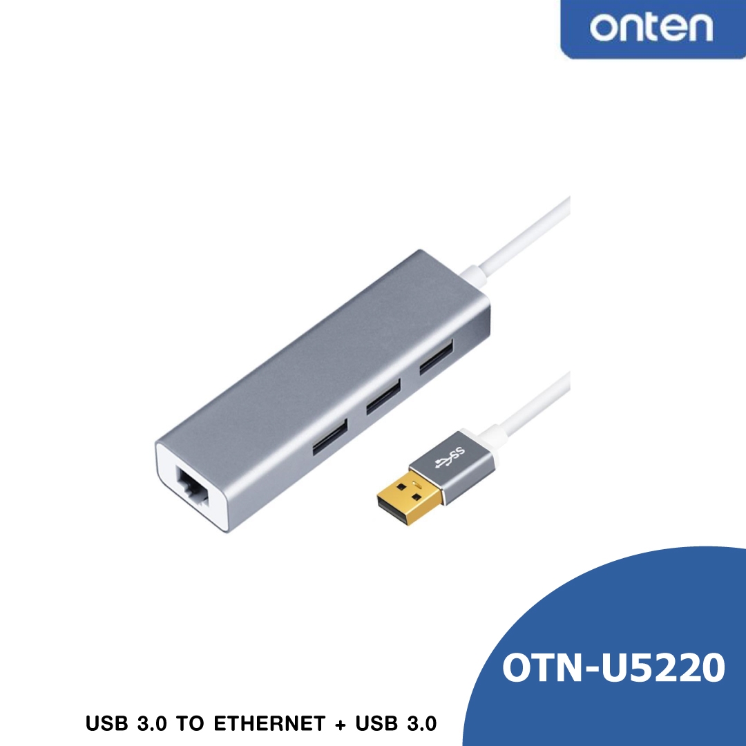 هاب 3 پورت USB 3.0 اونتن مدل U5220