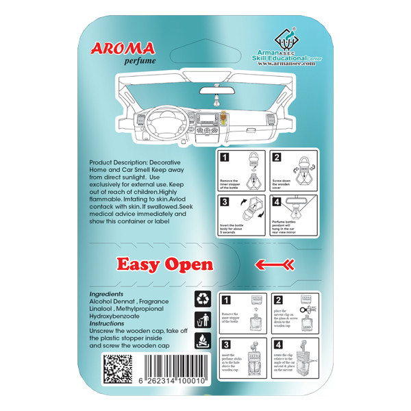 خوشبو کننده خودرو آروماتراپی مدل کارامل موکا کد CM