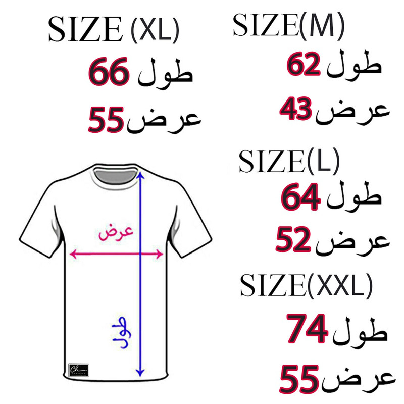 تیشرت آستین کوتاه مردانه مدل کوهنوردی کد M228 رنگ طوسی