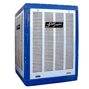 کولر آبی 7000 سپهر الکتریک مدل SE700-A