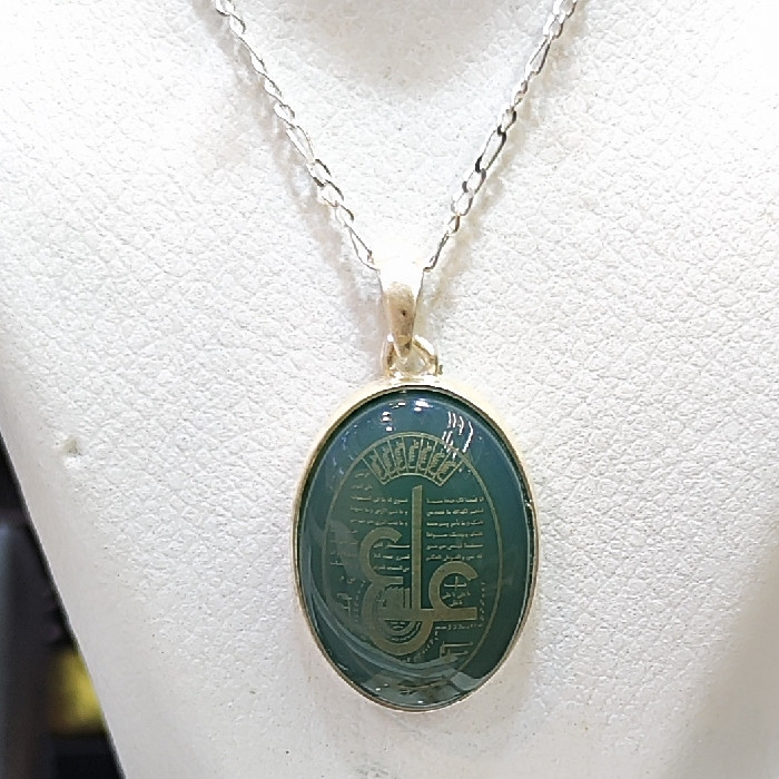 گردنبند نقره مردانه کد 7500