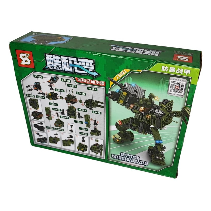 ساختنی اس وای مدل جیپ کد 0011