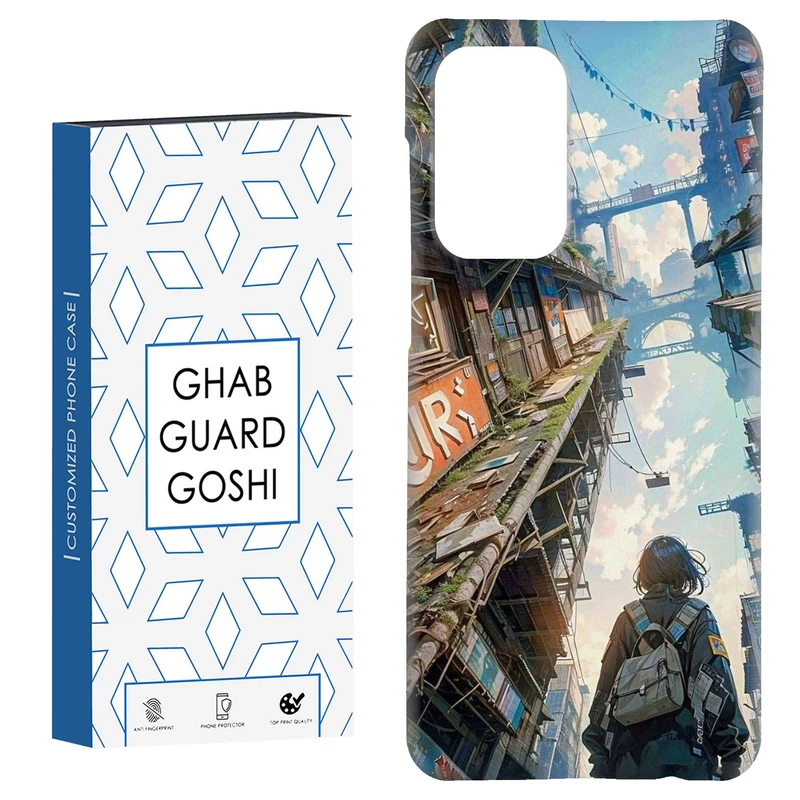 کاور قاب گارد گوشی طرح بازی کد Dimo-208 مناسب برای گوشی موبایل سامسونگ Galaxy A52 / a52s