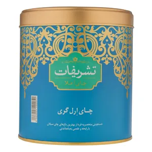چای ایرانی شکسته با طعم برگاموت تشریفات وزن 450 گرم 