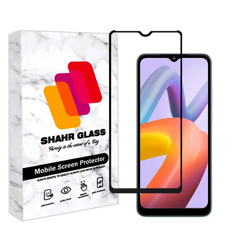 محافظ صفحه نمایش شهر گلس مدل  FULPLUSSH مناسب برای گوشی موبایل شیائومی Redmi A2 PLUS