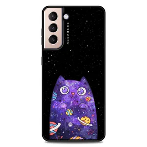 AKAM AMC-WSGS21P-CATS4 Cover For Samsung Galaxy S21 Plus