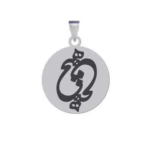 آویز گردنبند زنانه و مردانه هایکا مدل کلمه هیچ کد z.jh 275