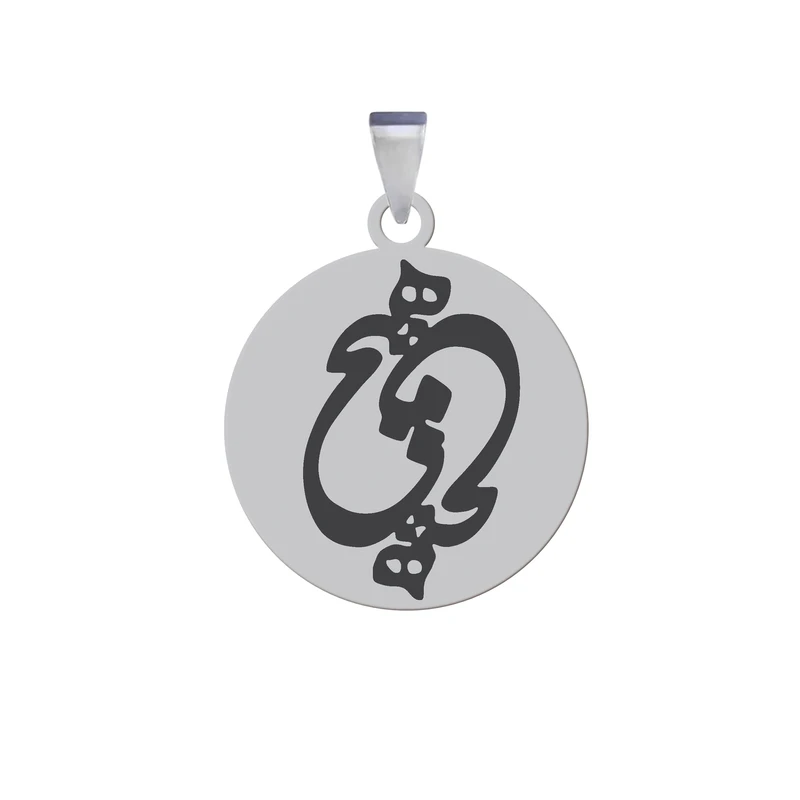 آویز گردنبند زنانه و مردانه هایکا مدل کلمه هیچ کد z.jh 275