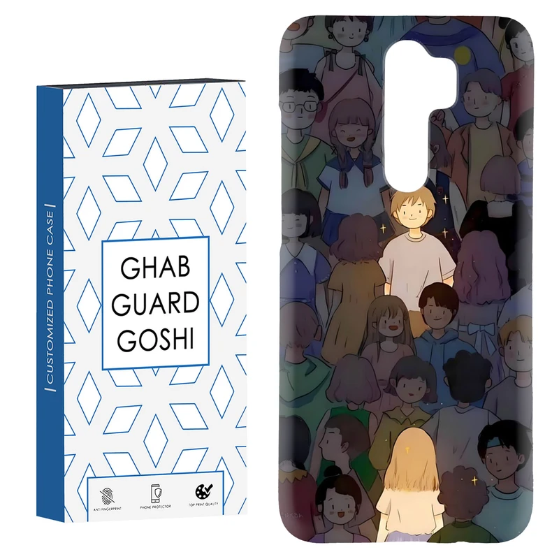 کاور قاب گارد گوشی طرح ست پسرانه کد Dimo-062 مناسب برای گوشی موبایل شیائومی Redmi 9 / Redmi 9 Prime