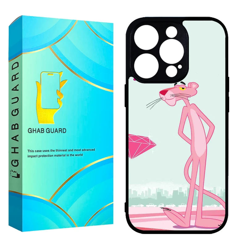 کاور قاب گارد مدل CHAP مناسب برای گوشی موبایل اپل iPhone 14 Pro Max