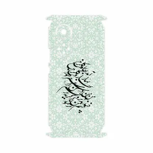 MAHOOT Nastaliq-3-FullSkin Cover Sticker for Huawei Nova 9