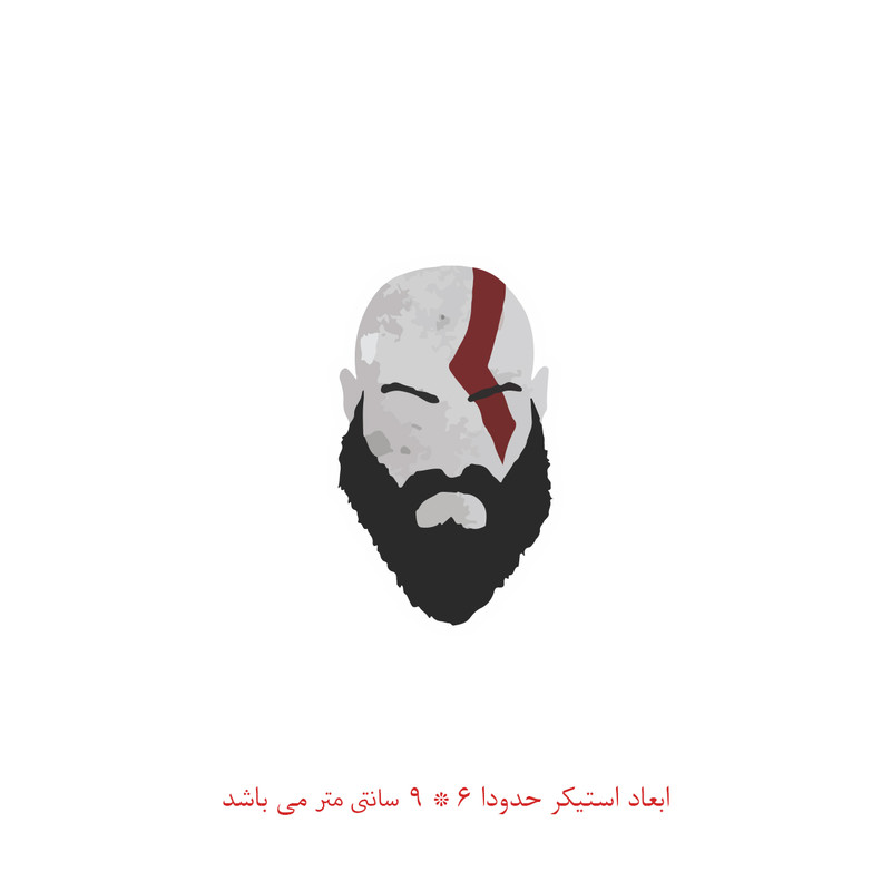 برچسب لپ تاپ پویا مارکت طرح گاد آف وار کد 155