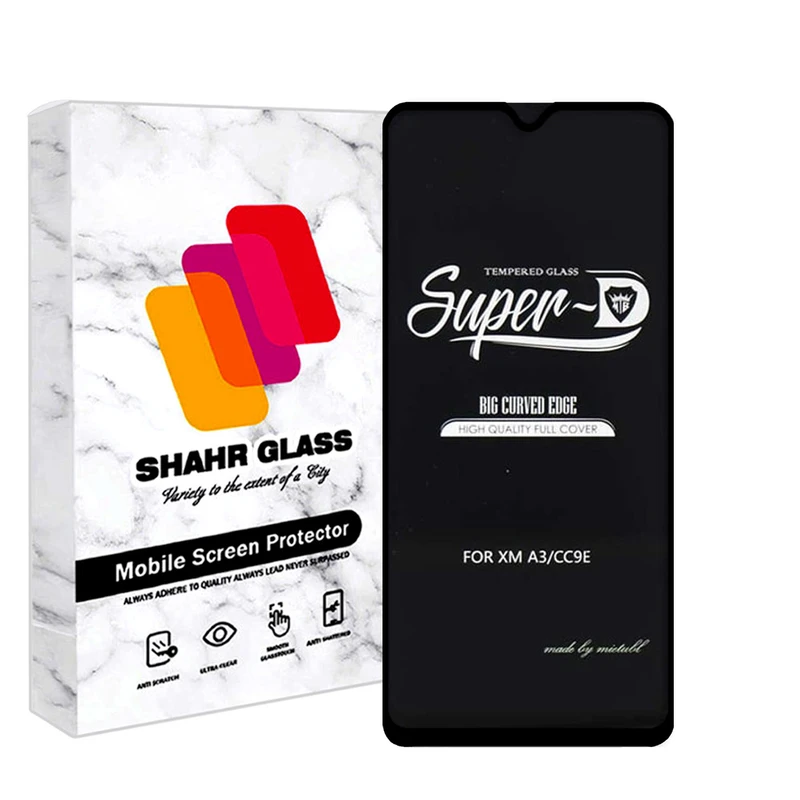محافظ صفحه نمایش شهر گلس مدل SUPERPLUSH مناسب برای گوشی موبایل شیائومی Redmi 11 Prime 4G