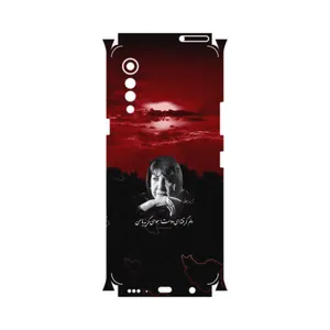 MAHOOT Simin Behbehani-FullSkin Cover Sticker for LG Velvet 5G
