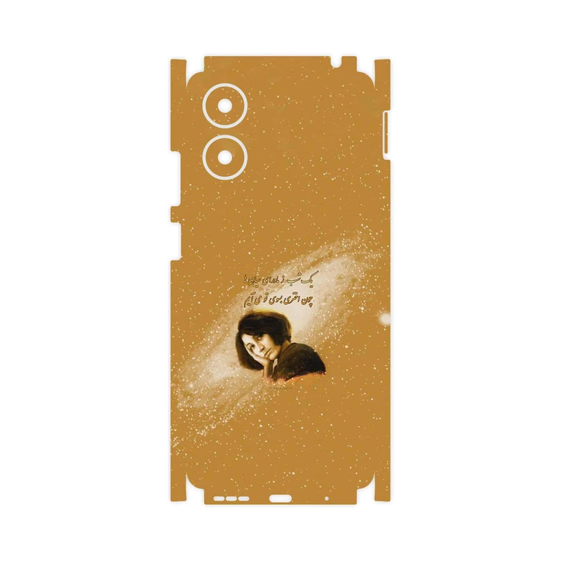 برچسب پوششی ماهوت مدل Forough Farrokhzad-FullSkin مناسب برای گوشی موبایل موتورولا Moto G04s