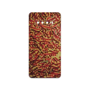 MAHOOT Nastaliq-6 Cover Sticker for Honor 8c