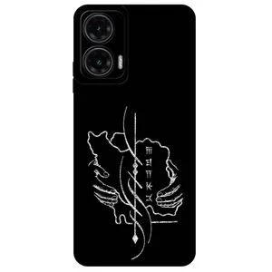 Megafone Homeland 1627 Cover For Motorola Moto G35