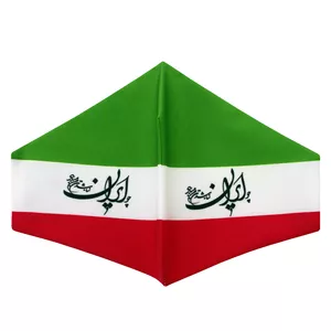 ماسک پارچه‌ای بچگانه کیسمی مدل ایران کد 227