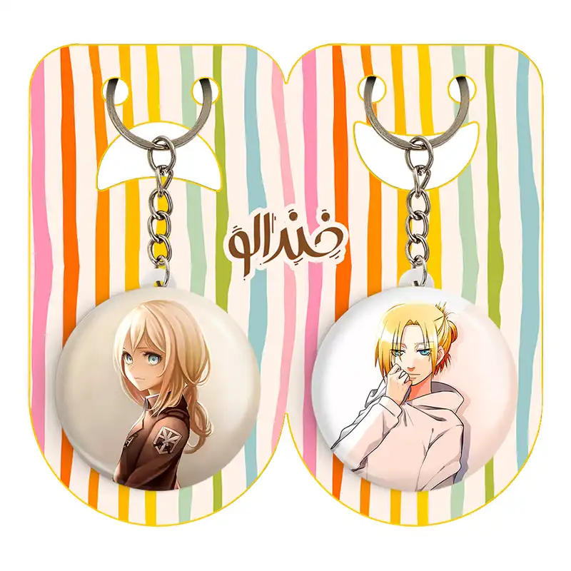 جاکلیدی خندالو مدل هیستوریا انیمه اتک آن تایتان کد 1855418548 مجموعه 2 عددی