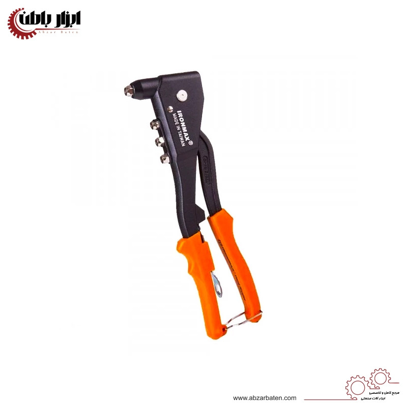 انبر پرچ آیرون مکس مدل TAIWAN انبر پرچ آیرون مکس مدل TAIWAN