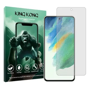 King Kong Tough model transparent screen protector suitable for Samsung Galaxy S21 FE 5G mobile phone