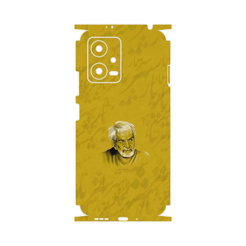 برچسب پوششی ماهوت مدل MohammadHossein Shahriar-FullSkin مناسب برای گوشی موبایل شیائومی Poco X5