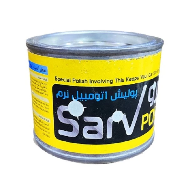 پولیش بدنه خودرو سرو مدل نرم وزن 200 گرم