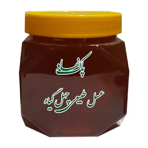 عسل طبیعی چهل گیاه  پاک نهاد - 1 کیلوگرم
