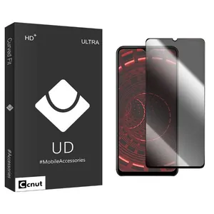 Coconut UDB Privacy Screen Protector For Xiaomi  Redmi 13C