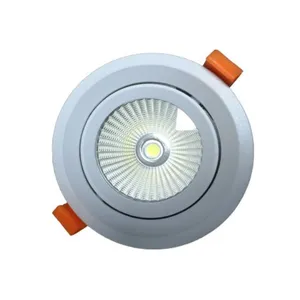 چراغ 15 وات سیلور لایت مدل تلسکوپی