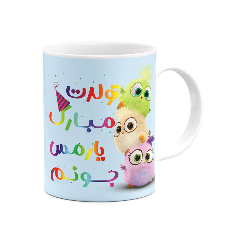 ماگ کاکتی طرح تولد یارمس مدل پرندگان خشمگین Angry Birds کد mgh97852