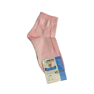 جوراب دخترانه مدل قلب
