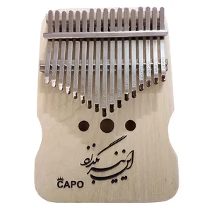 کالیمبا کاپو کد K17