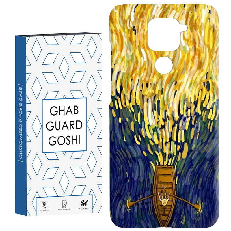 کاور قاب گارد گوشی طرح ونگوگ کد Dimo437- مناسب برای گوشی موبایل شیائومی Redmi Note 9 